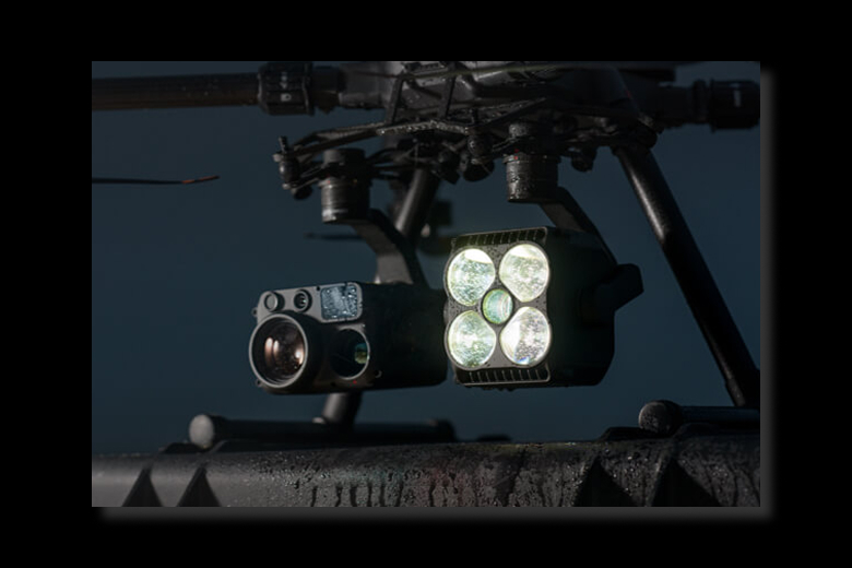 Vue rapprochée projecteur