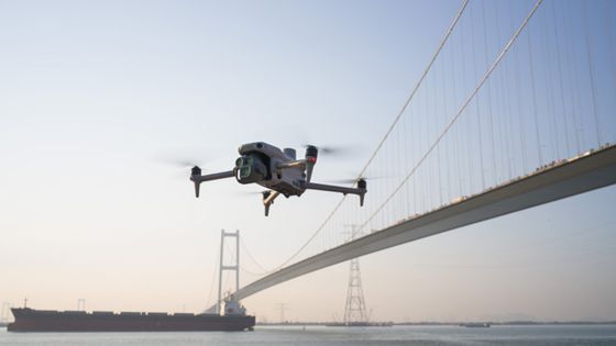 DJI Matrice 4E sécurité amélioré