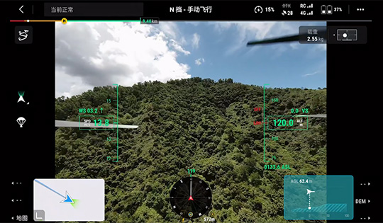rappel en temps réel du drone DJI FLYCART 30