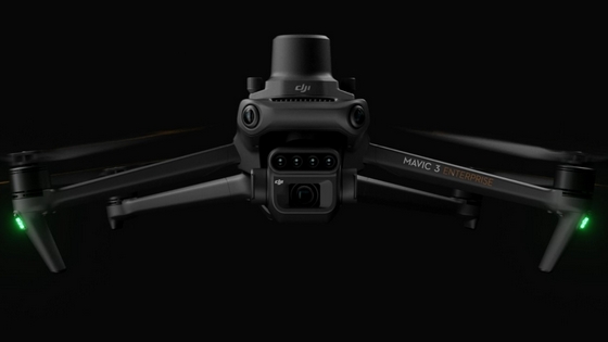 DJI Mavic 3M camera RGB