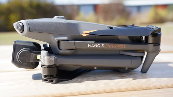 DJI Mavic 3 Enterprise