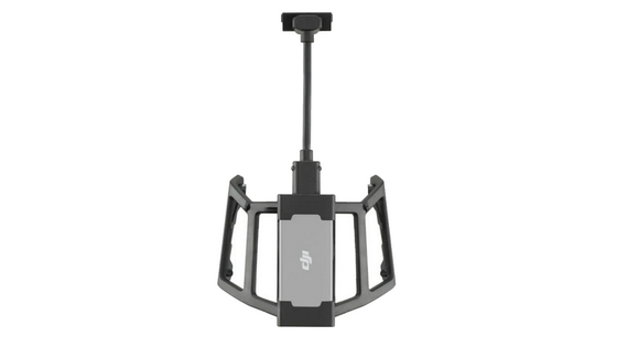 Module cellulaire DJI