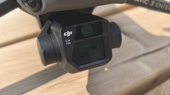 caméra large DJI M3E