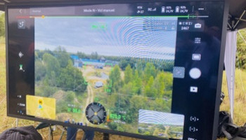 Les Drones en appui aux territoires