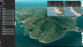 FAQ DJI Flighthub 2 pour DJI Dock 2
