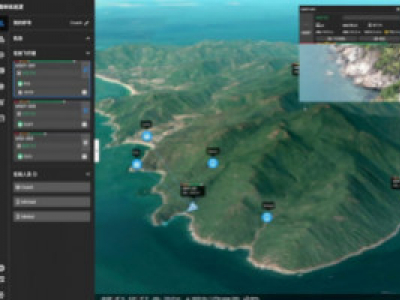 FAQ DJI Flighthub 2 pour DJI Dock 2